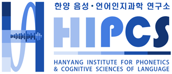 HIPCS-logo